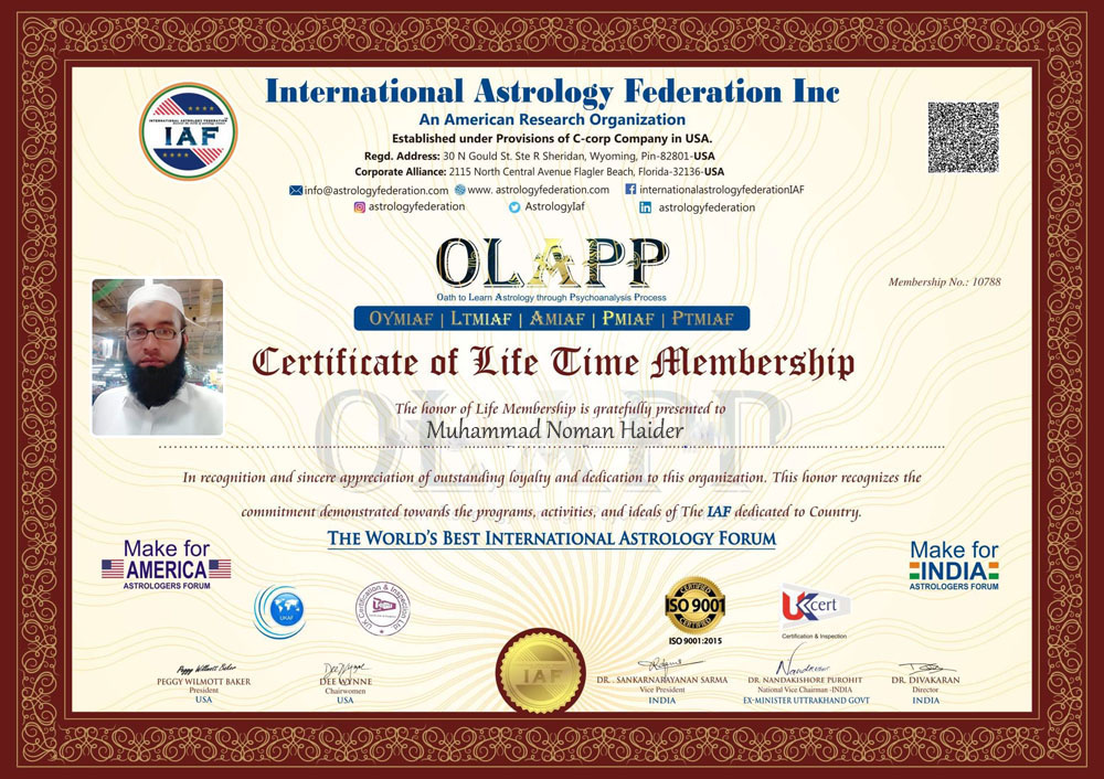 Award
